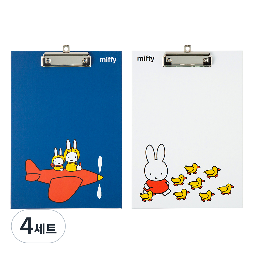 스튜디오에잇 미피 클립보드 딕브루너 2종 세트 A4 36,000원