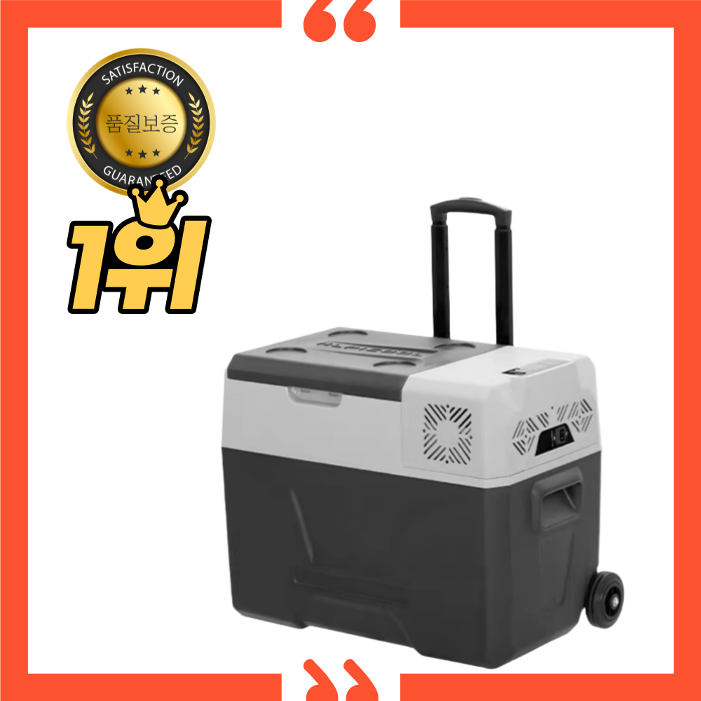 쿨카빙 차량용 미니냉장고 캠핑냉장고 자동차 휴대용 냉동고 전기아이스박스 쿨러냉장고 차박, 40리터 차량 가정 전압용 285,000원