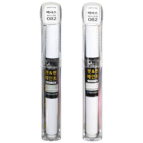 스타블랙 렉서스 순정 차량용 흠집제거 붓펜 카페인트 082 화이트 2WAY (바탕)+2WAY (펄) 2종 1세트, 082 화이트 2WAY (바탕)+2WAY (펄), 1개 25,400원