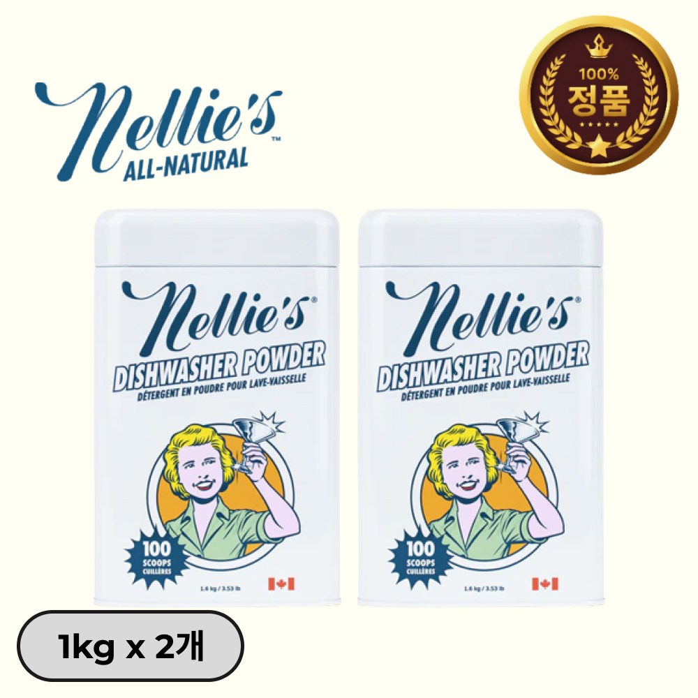 넬리 식기세척기용 세제, 1kg, 2개 48,900원