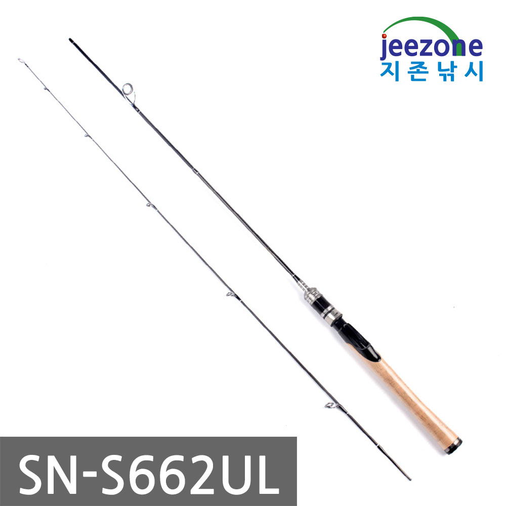 지존낚시 UL액션 루어낚시대-길이3종-스피닝&베이트릴용 39,900원