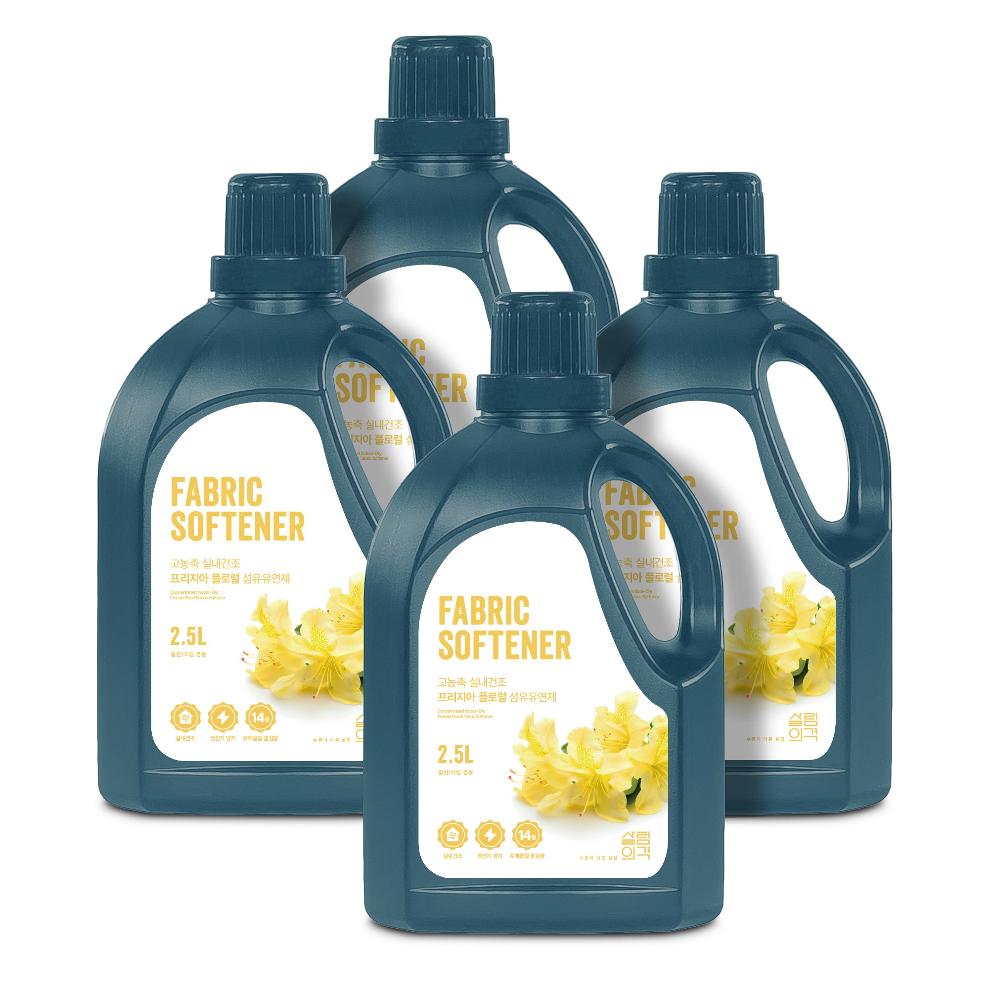 살림의격 고농축 실내건조 프리지아 플로럴 섬유유연제 2.5L * 4개입, 4개, 1 23,500원