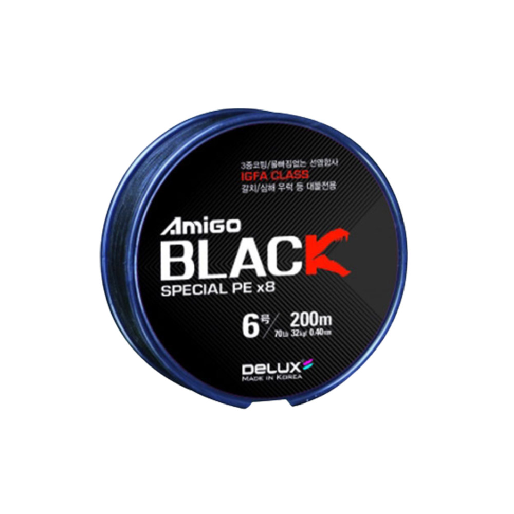 [아미고] 블랙 8합사 200m 6호 8호 10호 12호 갈치 우럭 대구 43,200원