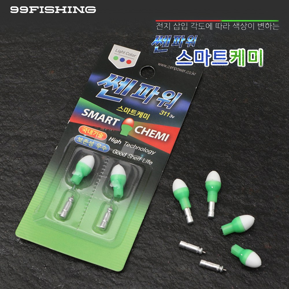 쎈파워 스마트케미 전자케미 입질감지 스마트케미 CR311 인공지능 입질감지케미, 1개 7,000원