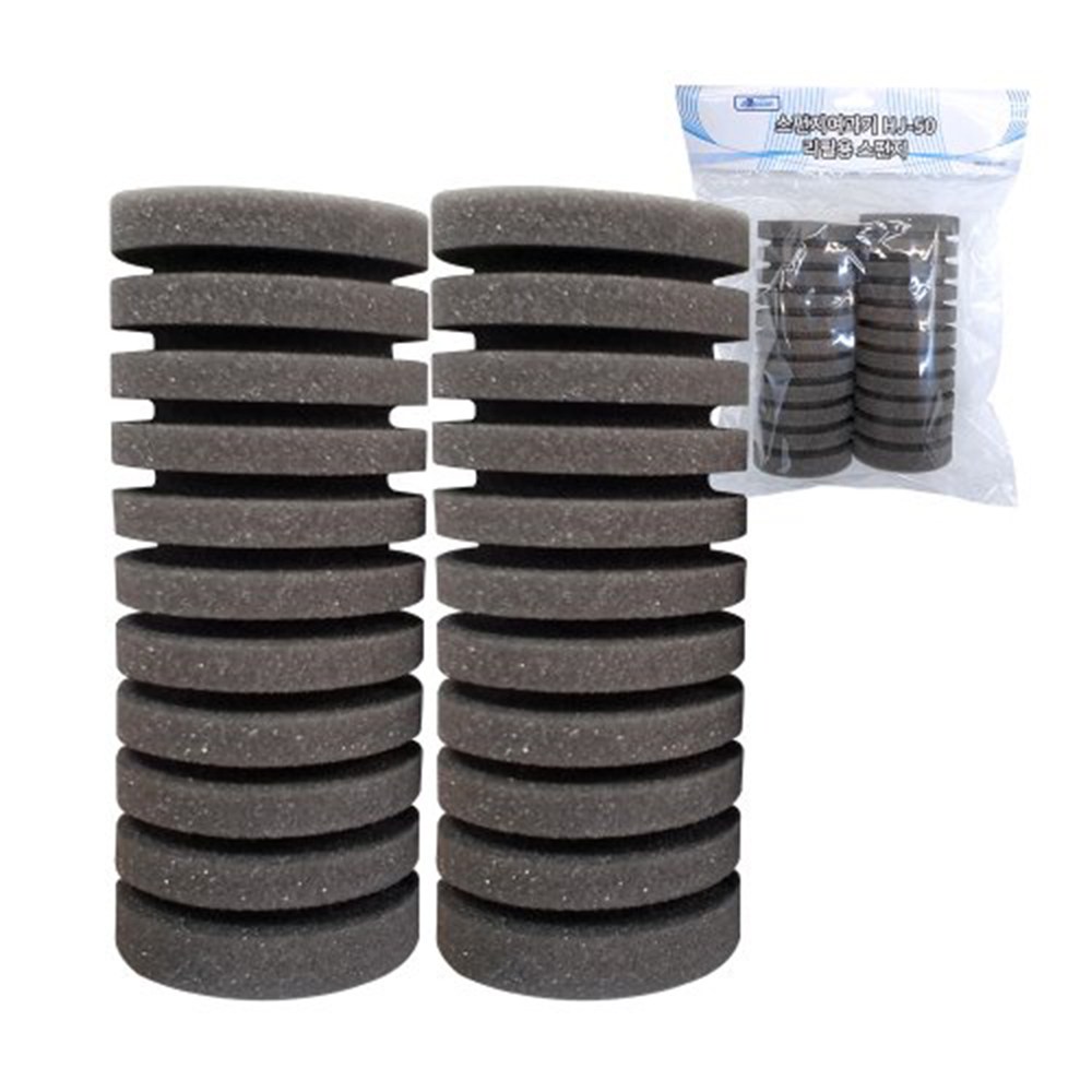 아마존 HJ-50 바이오 스펀지필터 리필 스폰지 교체용 5,900원