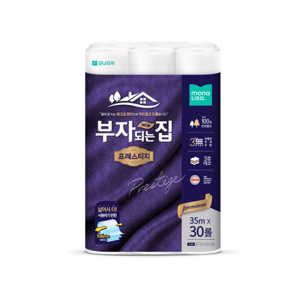 모나리자 부자되는집 프레스티지 3겹 35m 30롤 화장지 휴지 프리미엄 국내생산 천연펄프 33,650원