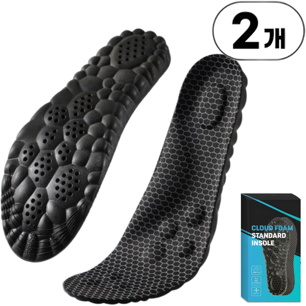 풋신 1+1 남자 여자 신발 군화 군인 푹신한 클라우드폼 신발 깔창 4,800원