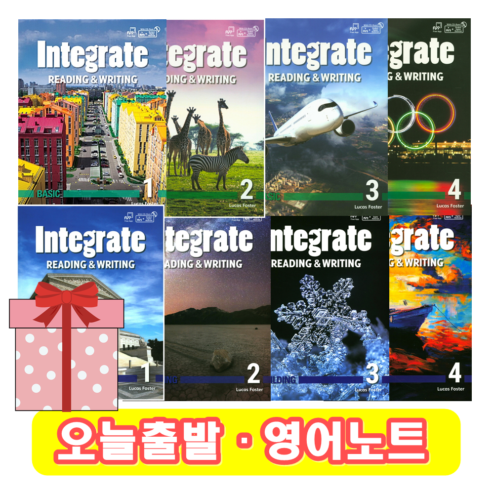Integrate Reading & Writing 1 2 3 4 / Basic Building (+영어노트) 인티그레이트 15,350원