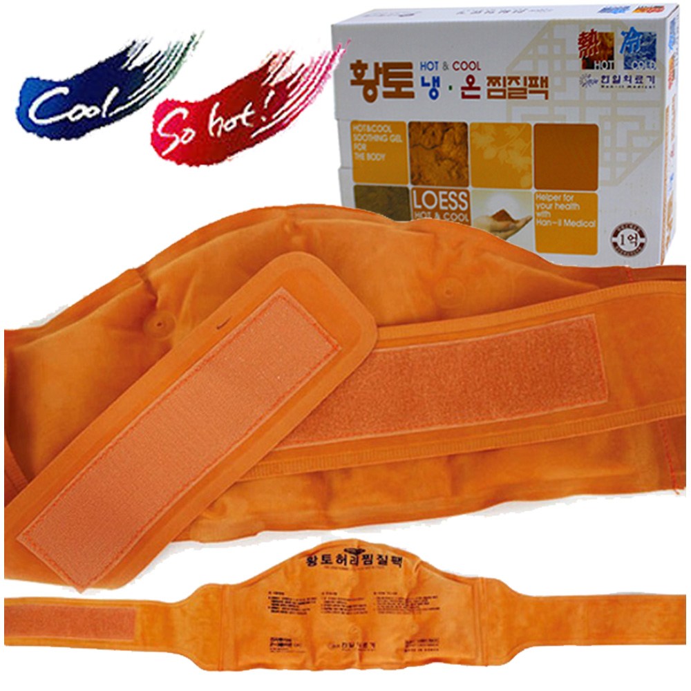 한일의료기 황토인견 허리찜질팩(벨크로타입) 황토인견사 허리 복부 냉온찜질팩, 1개 11,890원