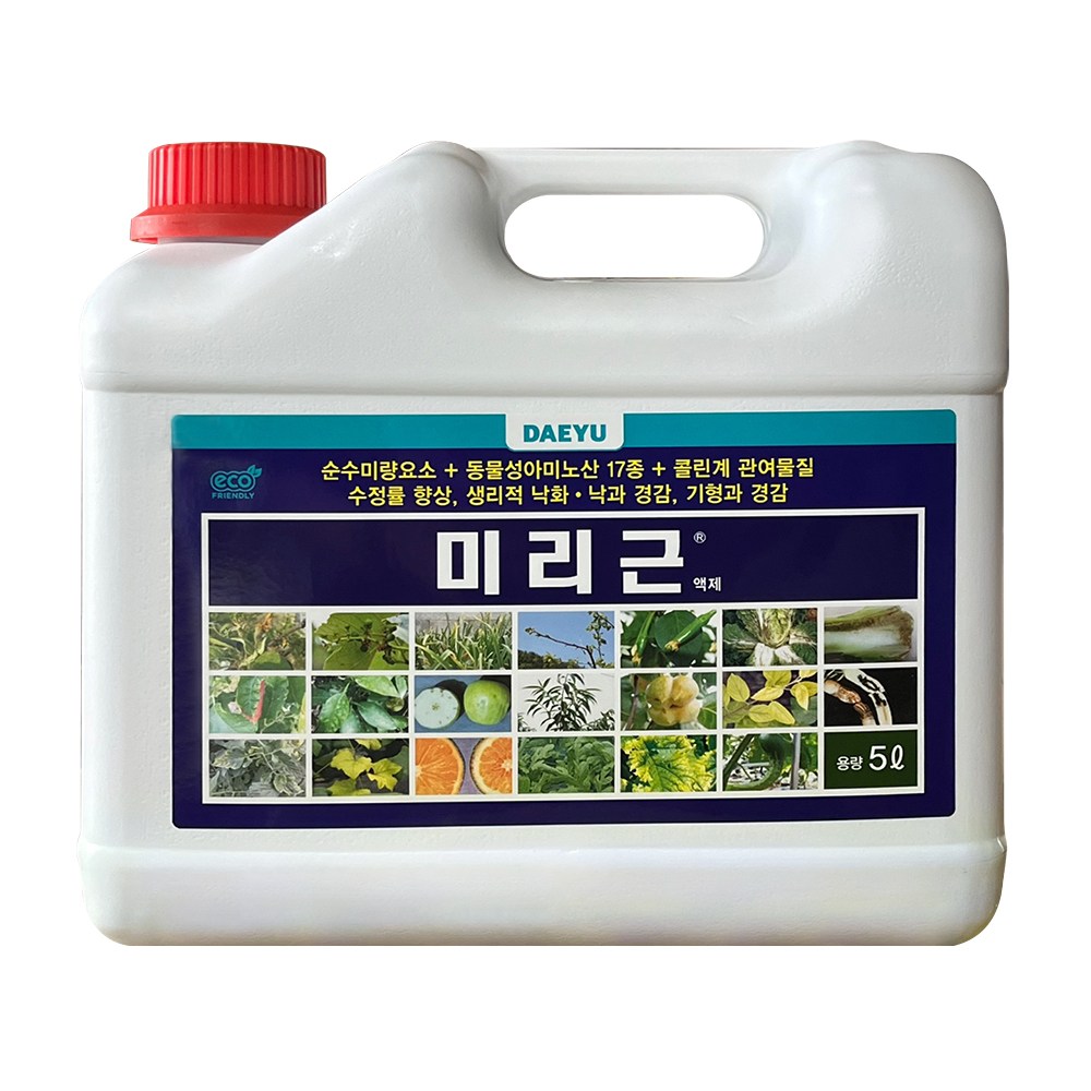 대유 미리근 5L 발근제 식물영양제 미량요소 동물성아미노산 생리장해 복합비료 영양제, 5L, 1개 47,500원
