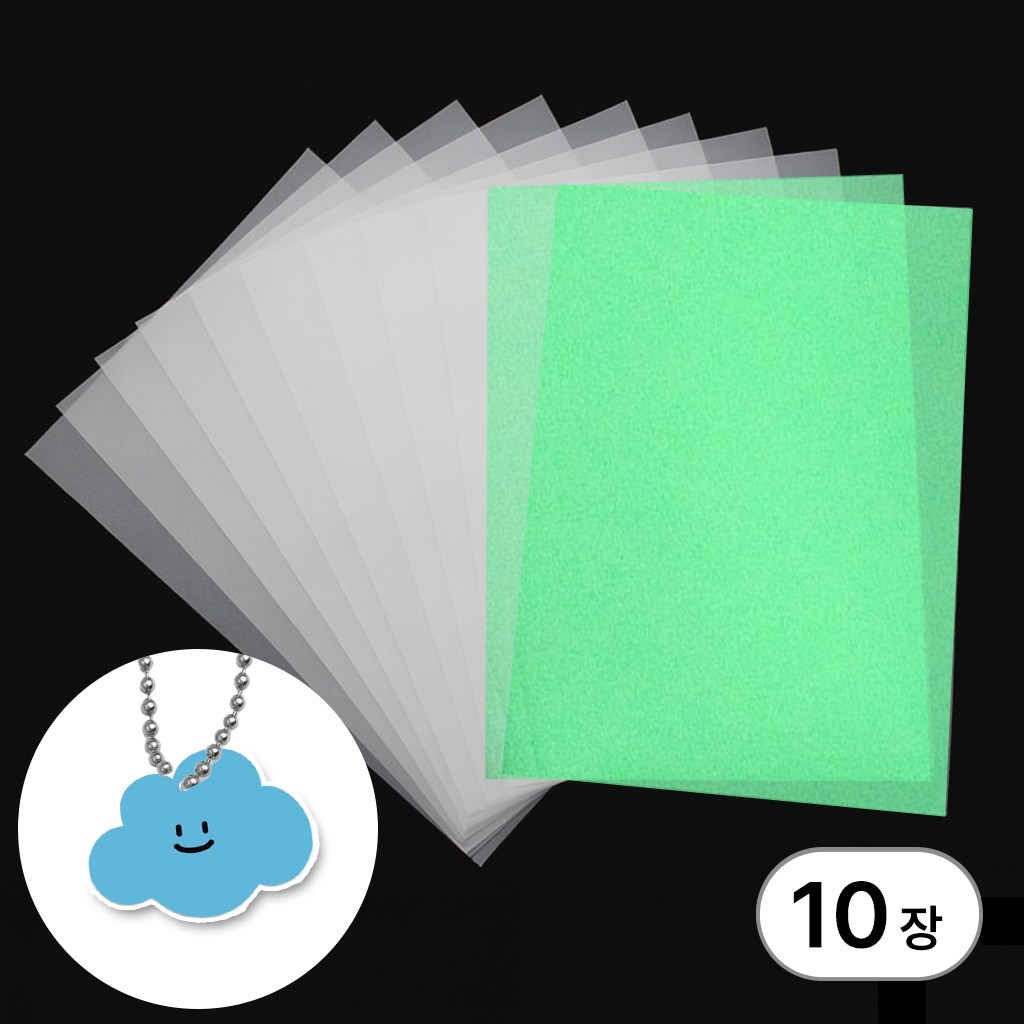 디심플 슈링클 종이, 10개, 반투명 5,240원