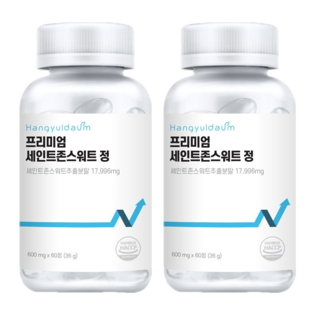 [국내생산]한결다움 프리미엄 세인트존스워트 성요한풀 600mg 60정, 60정, 2개 42,650원