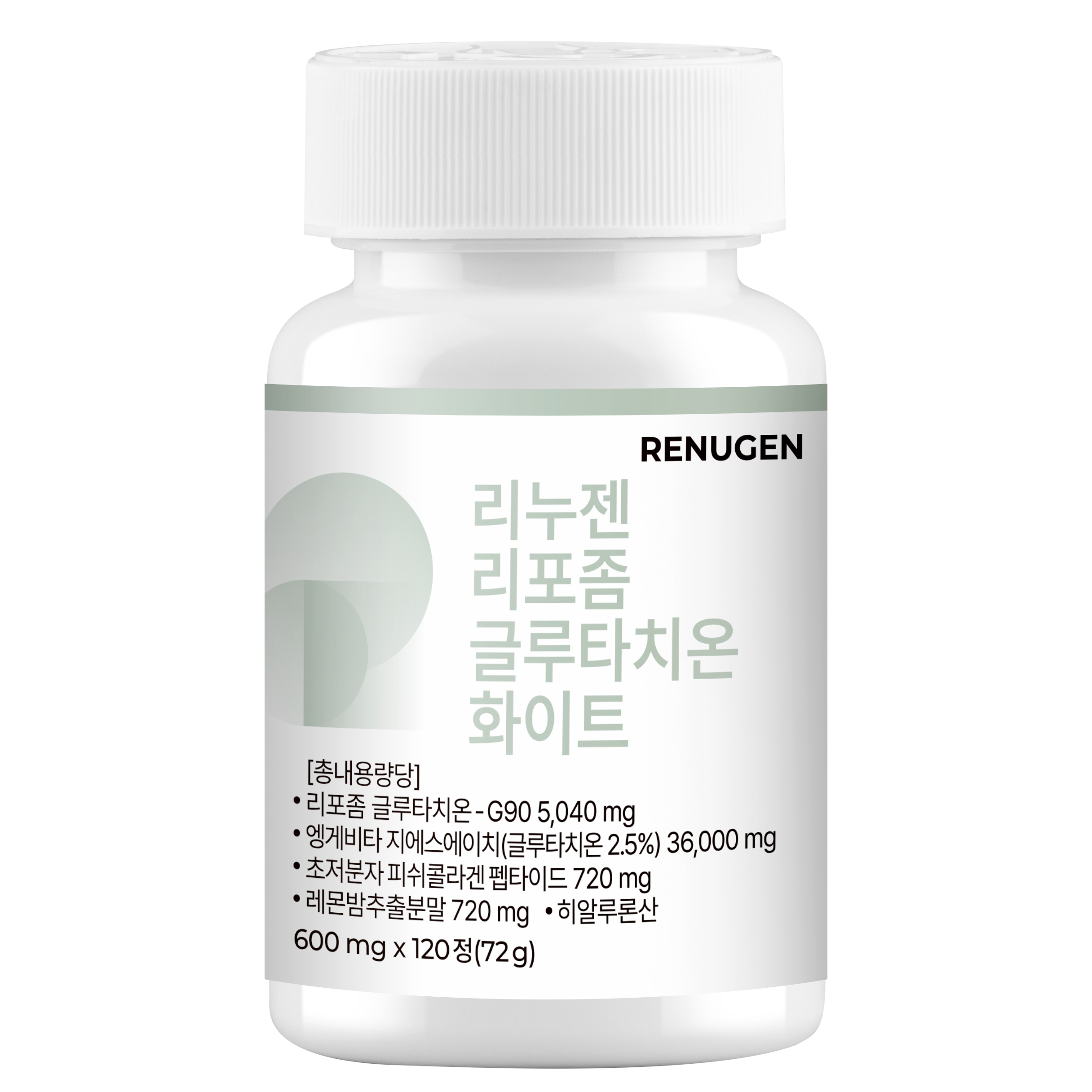 리포좀 글루타치온 화이트 600mg x 120정 | 4개월 | 콜라겐 포함 | 고함량 고순도 글루타치온 36000mg  | 미백 영양제 보조제 17,820원
