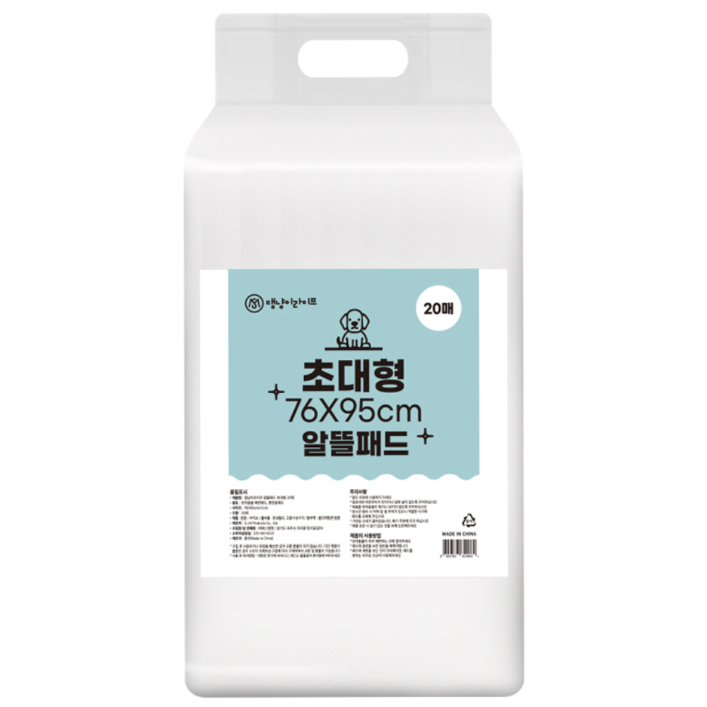 댕냥이라이프 강아지 배변 알뜰패드, 1개, 20개입 9,500원