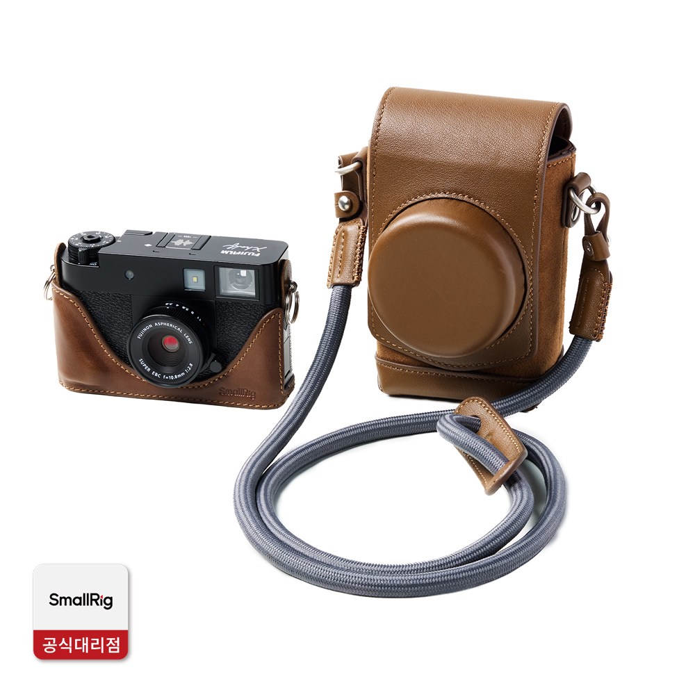 스몰리그 5218 후지필름 X half 전용 가죽 케이스 키트 (브라운) 78,000원