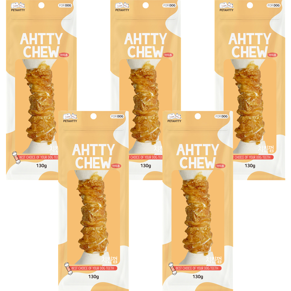강아지 아띠츄 껌 특대형, 치킨, 130g, 5개 19,900원
