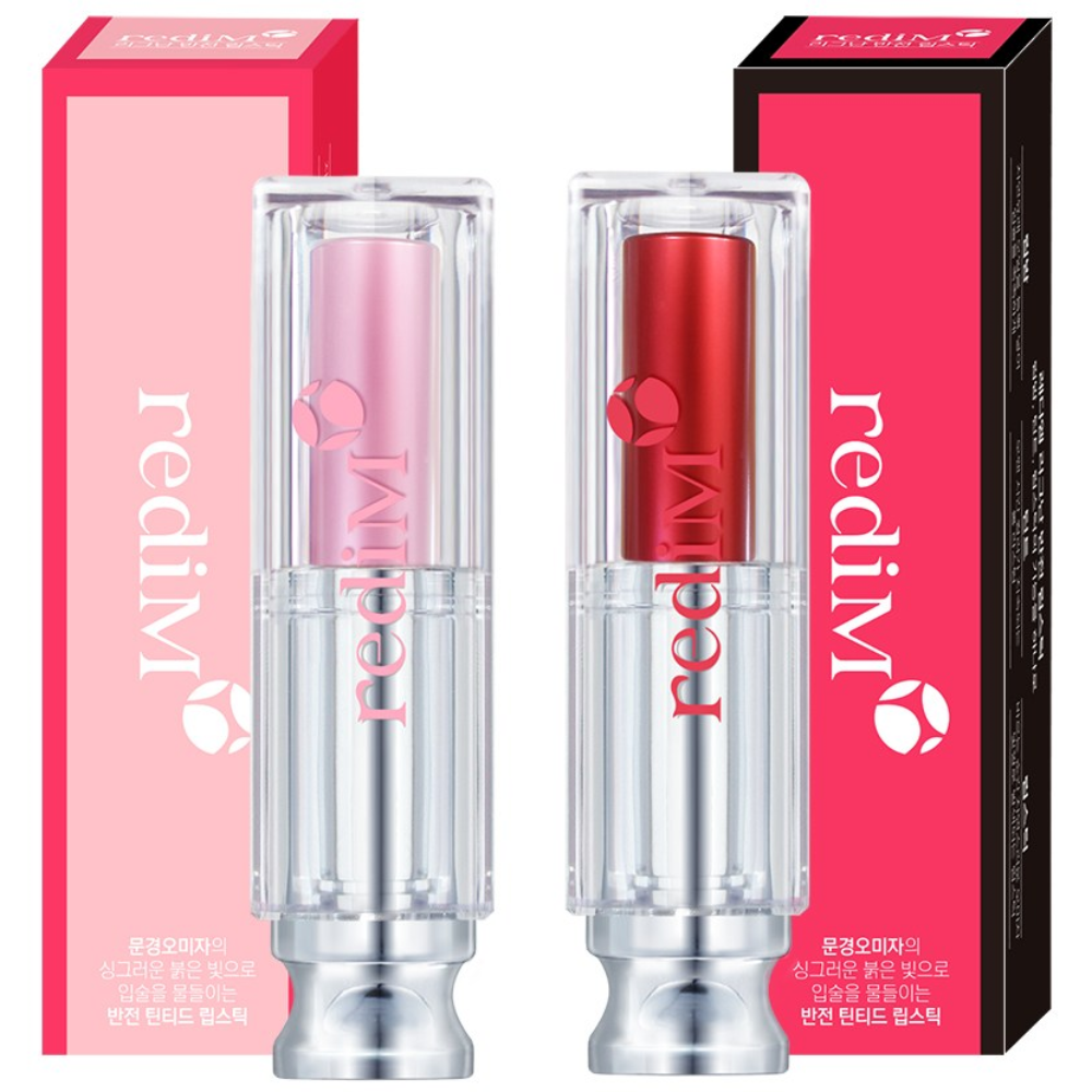 소확행몰 [1+1이벤트] 레디엠 리그난 반전 립스틱 (립밤+틴트+립스틱) 절대 발색 지속력, 핑크1개+진핑크1개, 3g, 1개 49,000원