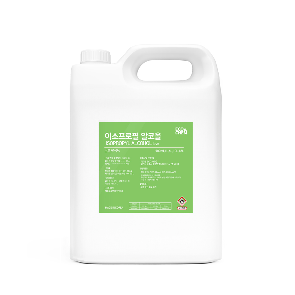 초고순도 알코올 이소프로필알콜 99.9% PCB세척제 자동차 유막제거제 3D프린터 레진세척제 시약 원료 I.P.A 14,800원