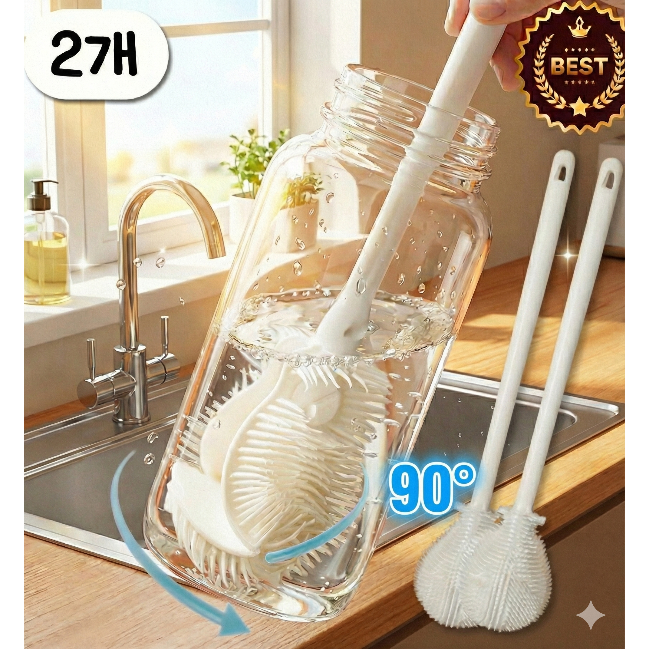 모노리 미세모 틈새 브러쉬 실리콘 병 세척솔 6,300원