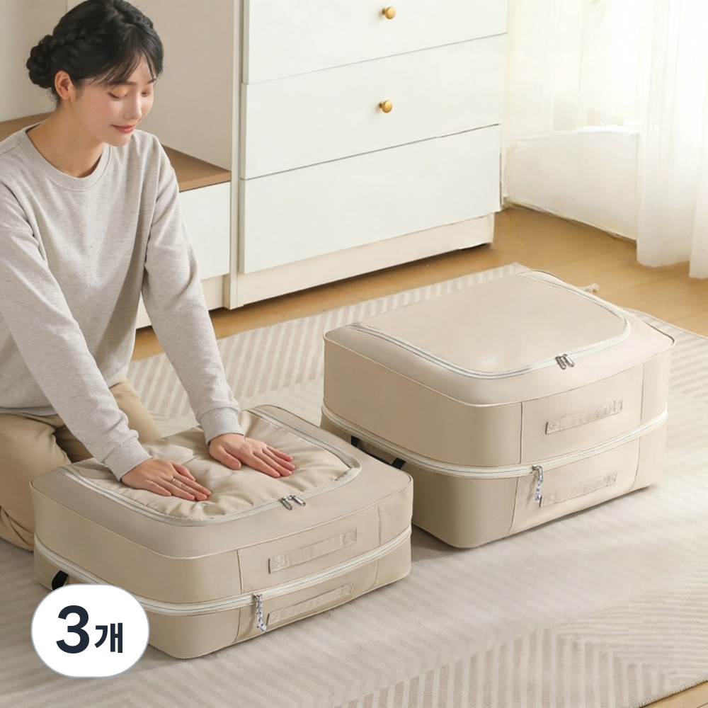 압축 수납백 이불 압축가방 대용량 압축 수납백 의류 압축팩 겨울옷 압축팩 패딩압축파우치 100L, 3개, 1개입 45,290원