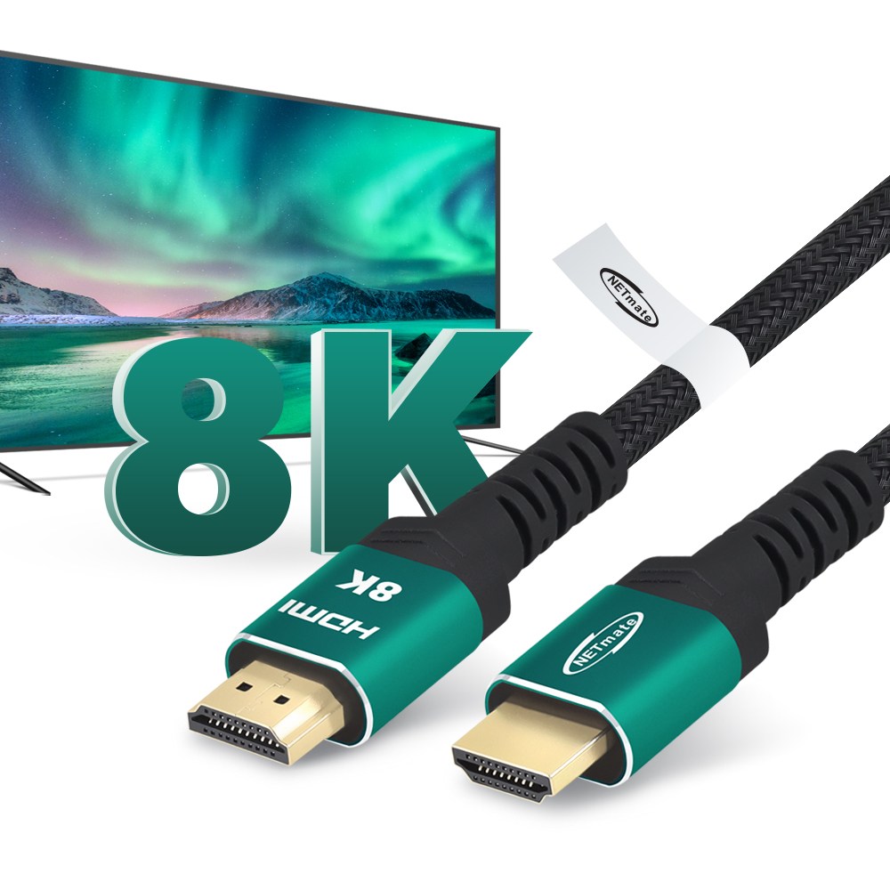 초고화질 8K eARC HDMI케이블 2.1v 3M 48Gbps 듀얼모니터 빔프로젝터 TV 연결선 PC컴퓨터 노트북 호환 11,200원