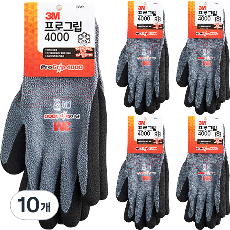 쓰리엠 프로그립 4000 장갑 양손착용, 단일 색상, 10개 39,000원