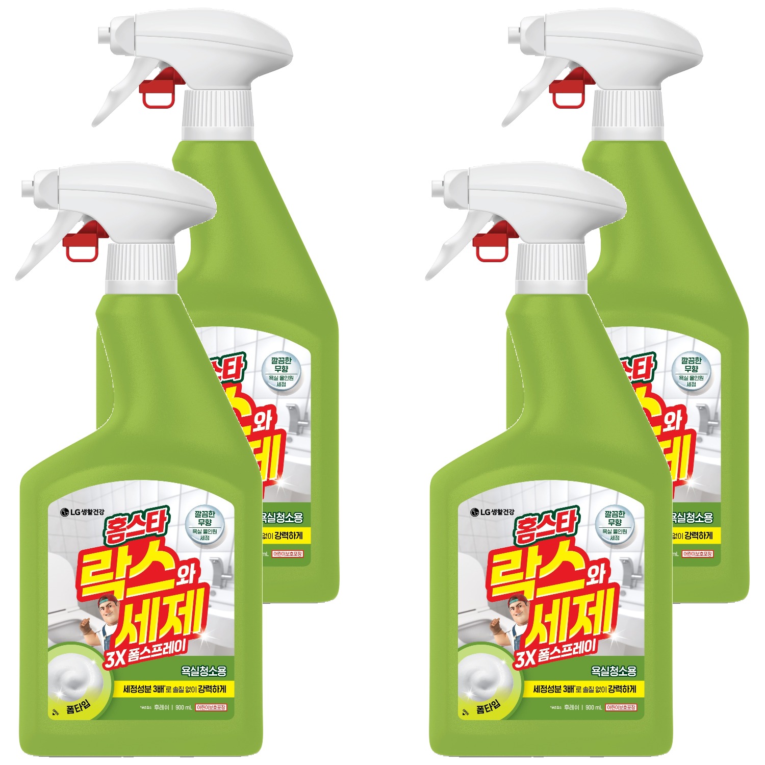 홈스타 락스와 세제 3X 폼스프레이 후레쉬 욕실청소용 15,460원