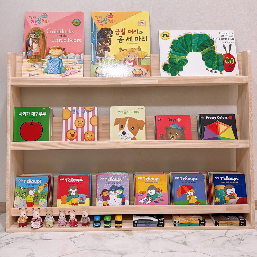 바르숲 B타입 3단 편백나무 원목 아기 전면 책장 800, 3단, 베이지 369,000원