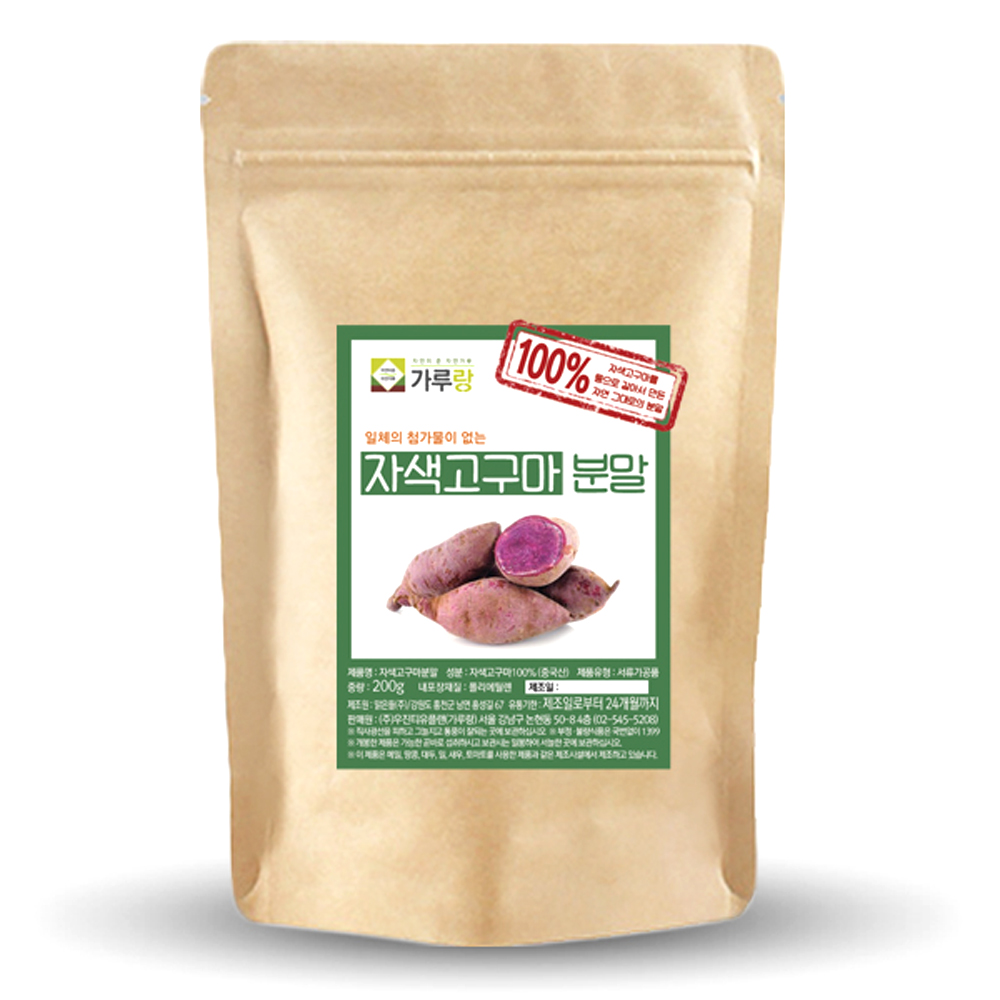 가루랑 자색고구마 분말, 200g, 1개 8,280원