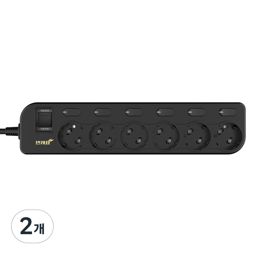 번개표 국산 절전형 개별스위치 멀티탭 6구 M6B-S1.5/R 41,300원