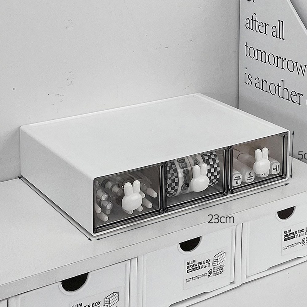 HK.sell 모듈 토끼서랍 책상 미니 수납정리함, 1개, 현재가 8,600원