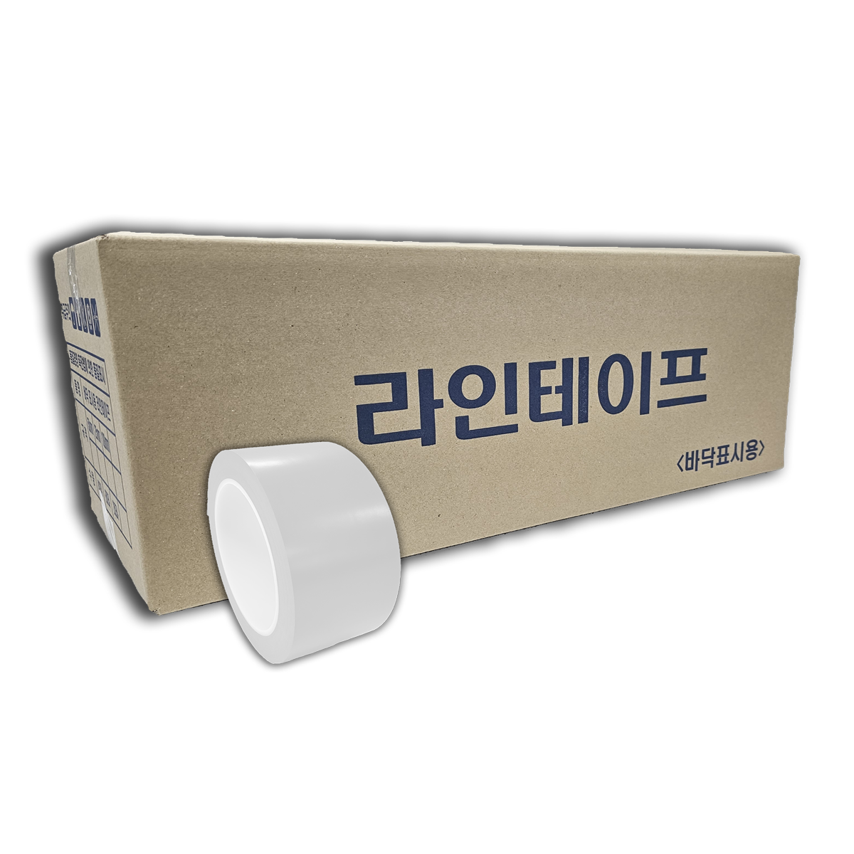 프로테이프 라인테이프 48mm*30M 흰색 1박스 (40개), 바닥라인테이프 PVC 안전 경계 주차표시 구획 동선 사선, 40개 98,000원