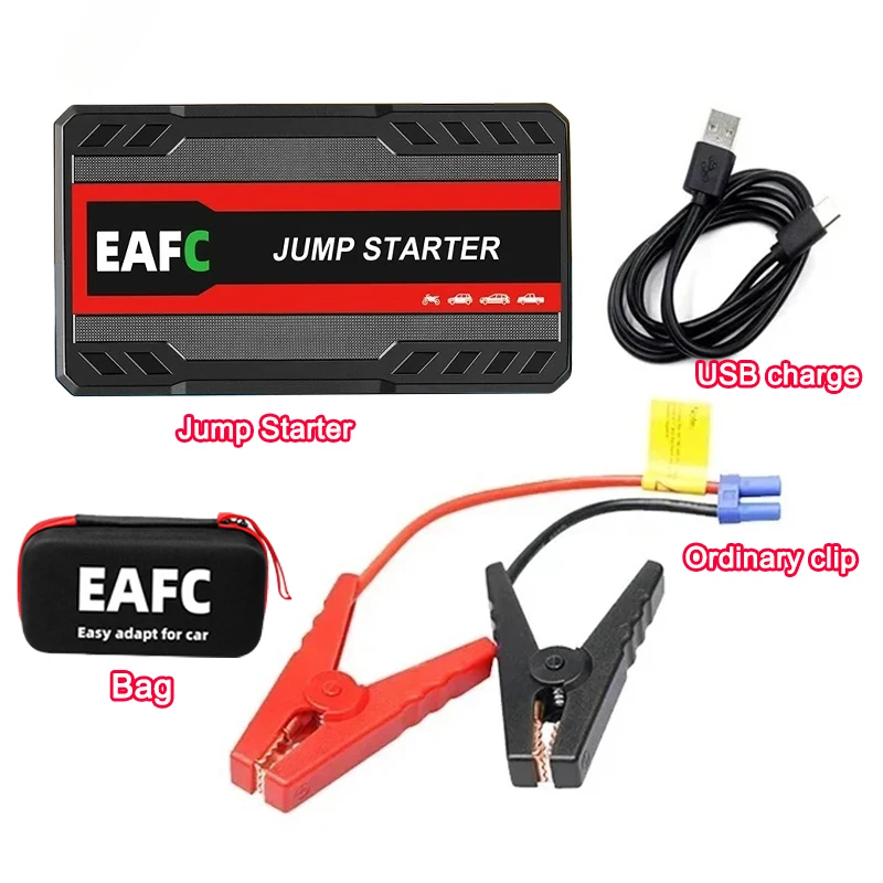EAFC 자동차 배터리 파워뱅크 점프 스타터 2000A/1200A/600A 비상 12V 시동 장치 47,700원