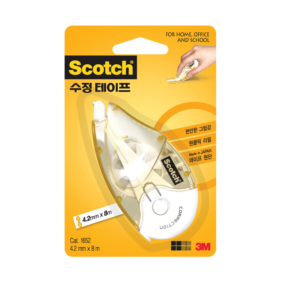 3M 스카치 수정 테이프 1652D 디스펜서 화이트 테이프 2,320원