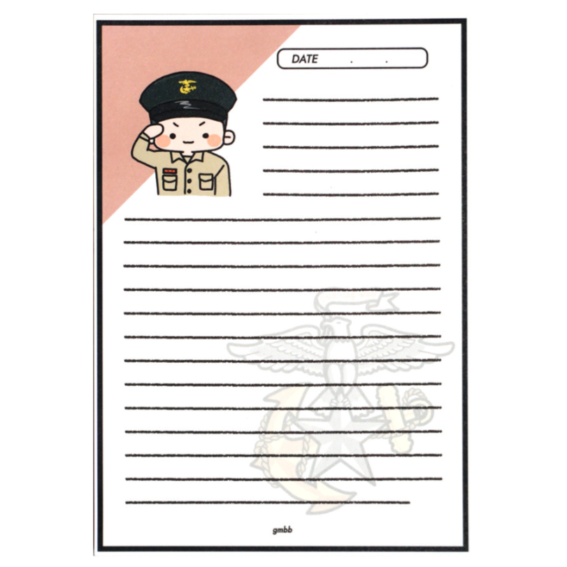 해병대 편지지 100장 훈련소 편지 스티커 뜯어쓰는 패드 해병 편지지 군인 군대 편지지 곰신, 현재가 12,500원