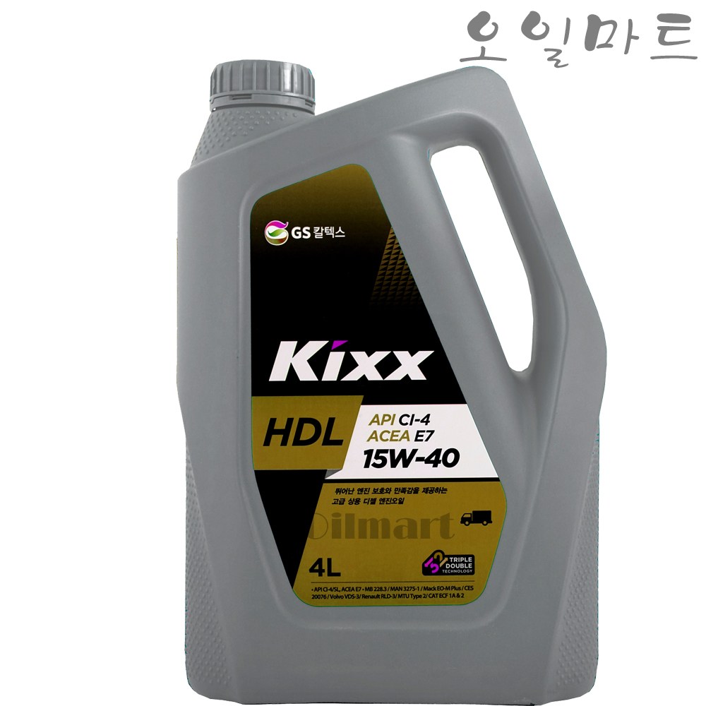 GS칼텍스 Kixx HDL 디젤엔진 모터오일 킥스 15W-40 경유 엔진오일 4L, 1개, 4L, 15w40 28,480원