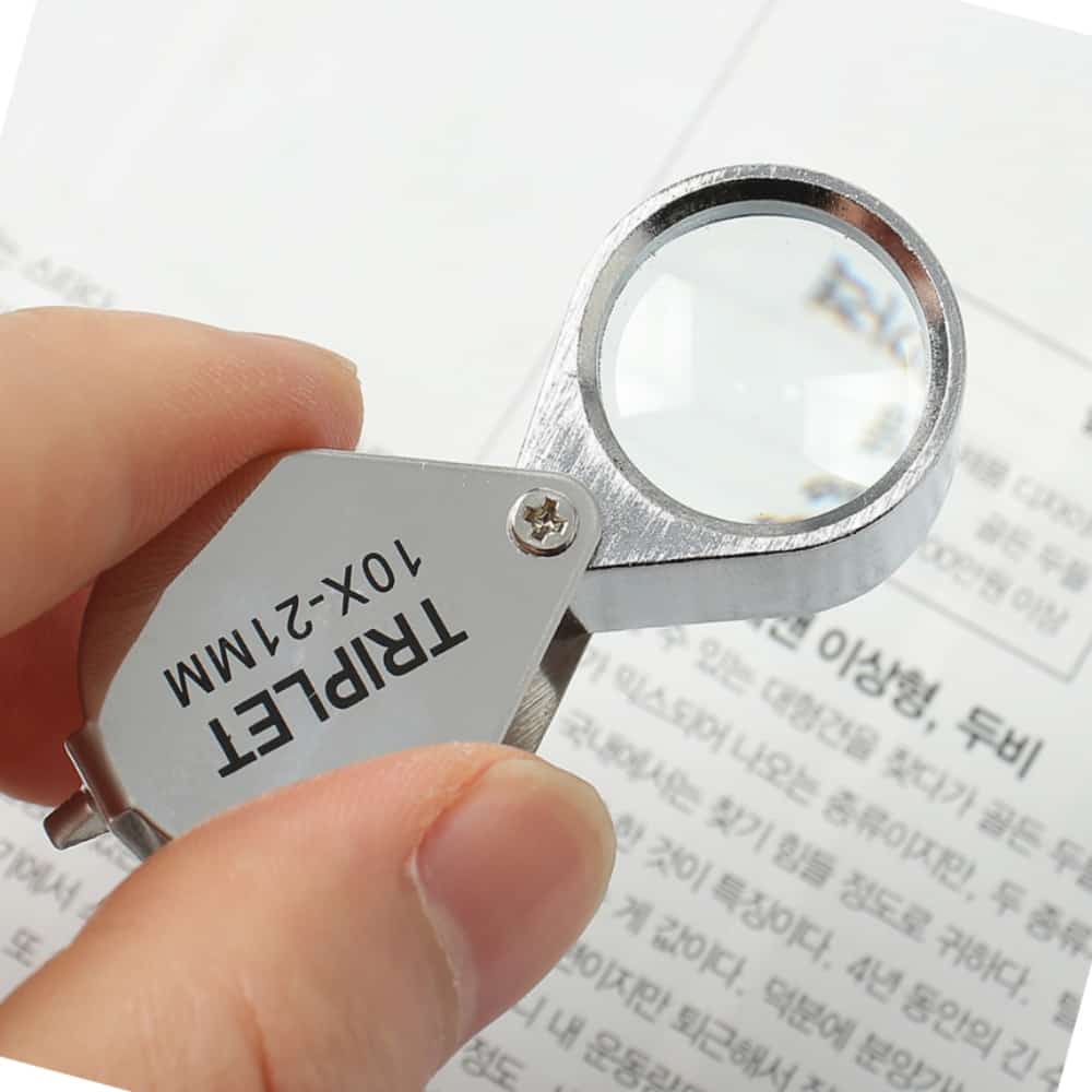 돈에이치 휴대용접이식돋보기 10배 휴대용 미니 돋보기 5,700원