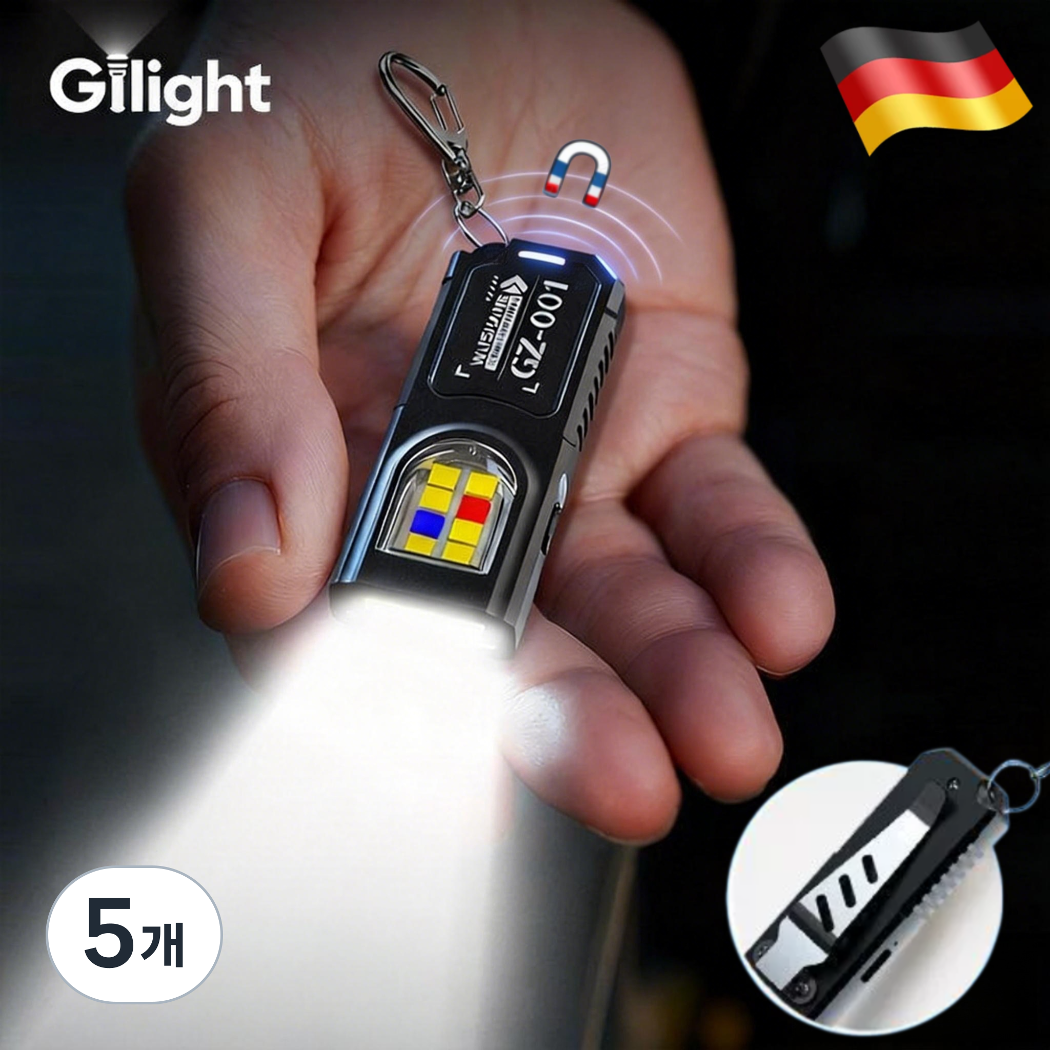 미니 손전등 초강력 led 충전식 손전등 휴대용 작업등 방수 열쇠고리 손전등 20,500원