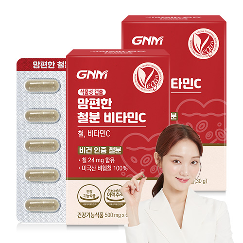 [1박스당 2개월분] GNM 맘편한 비헴철 임산부 철분 비타민C / 철분제 수유부, 60정, 2개 23,900원