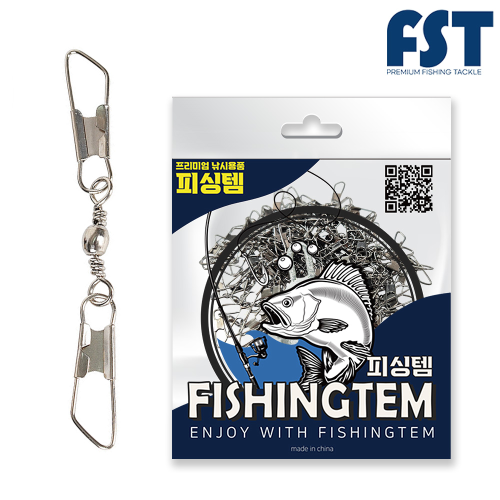 피싱템 대용량 벌크 스냅 양핀도래 덕용 쭈꾸미 갑오징어 낚시 채비, 1개, 50개입 10,800원