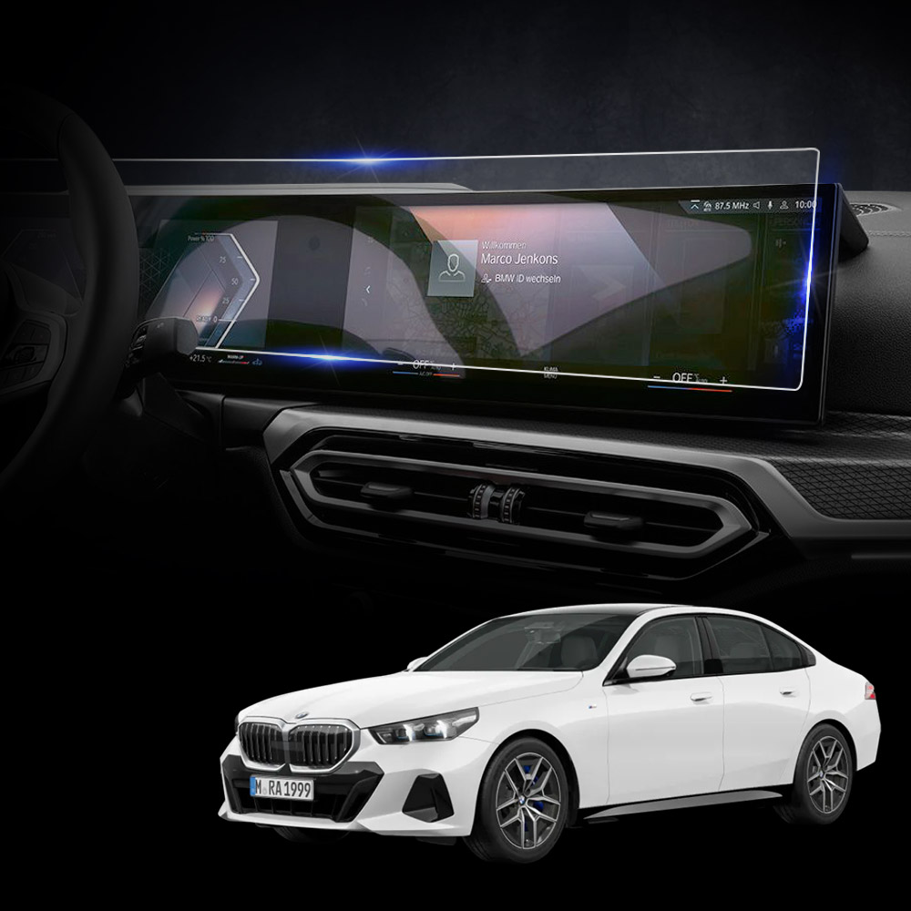 엑스핏 고스트쉴드 계기판 네비게이션 강화유리 보호필름 세트 20,430원