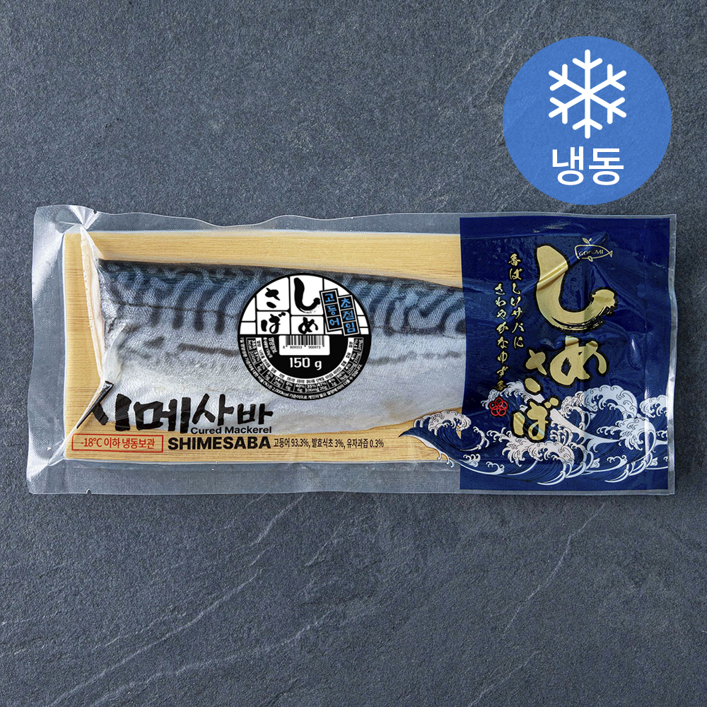 [로켓프레시] 고래미 고등어 초절임 시메사바 대 (냉동), 1개, 150g 5,610원