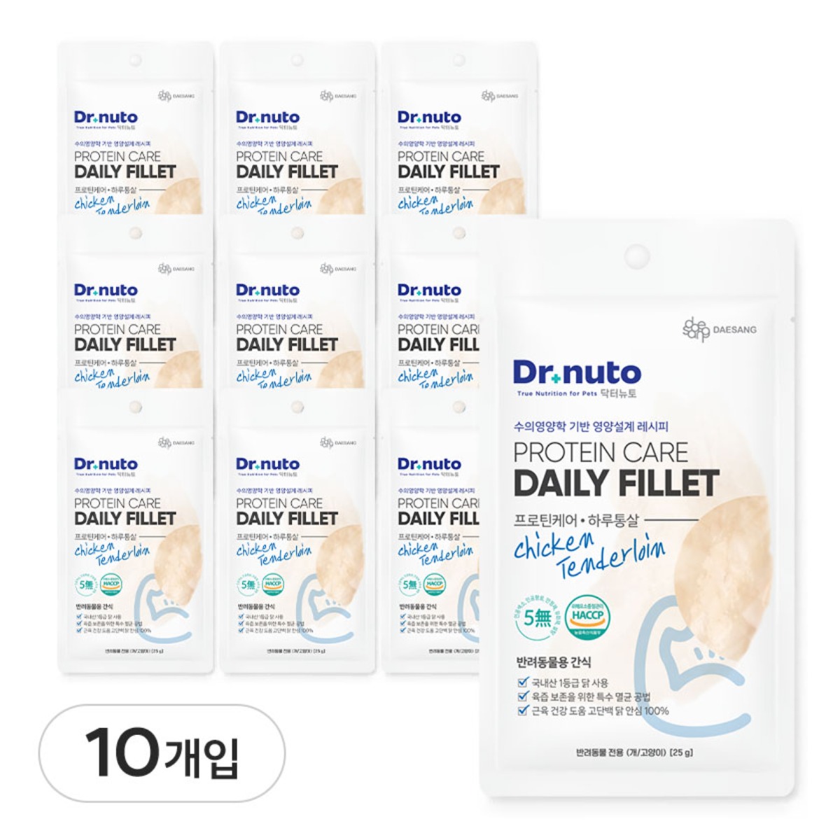닥터뉴토 강아지 고양이 고단백 통살 간식 (100% 국내산 순살), 10개, 25g, 닭안심 15,200원