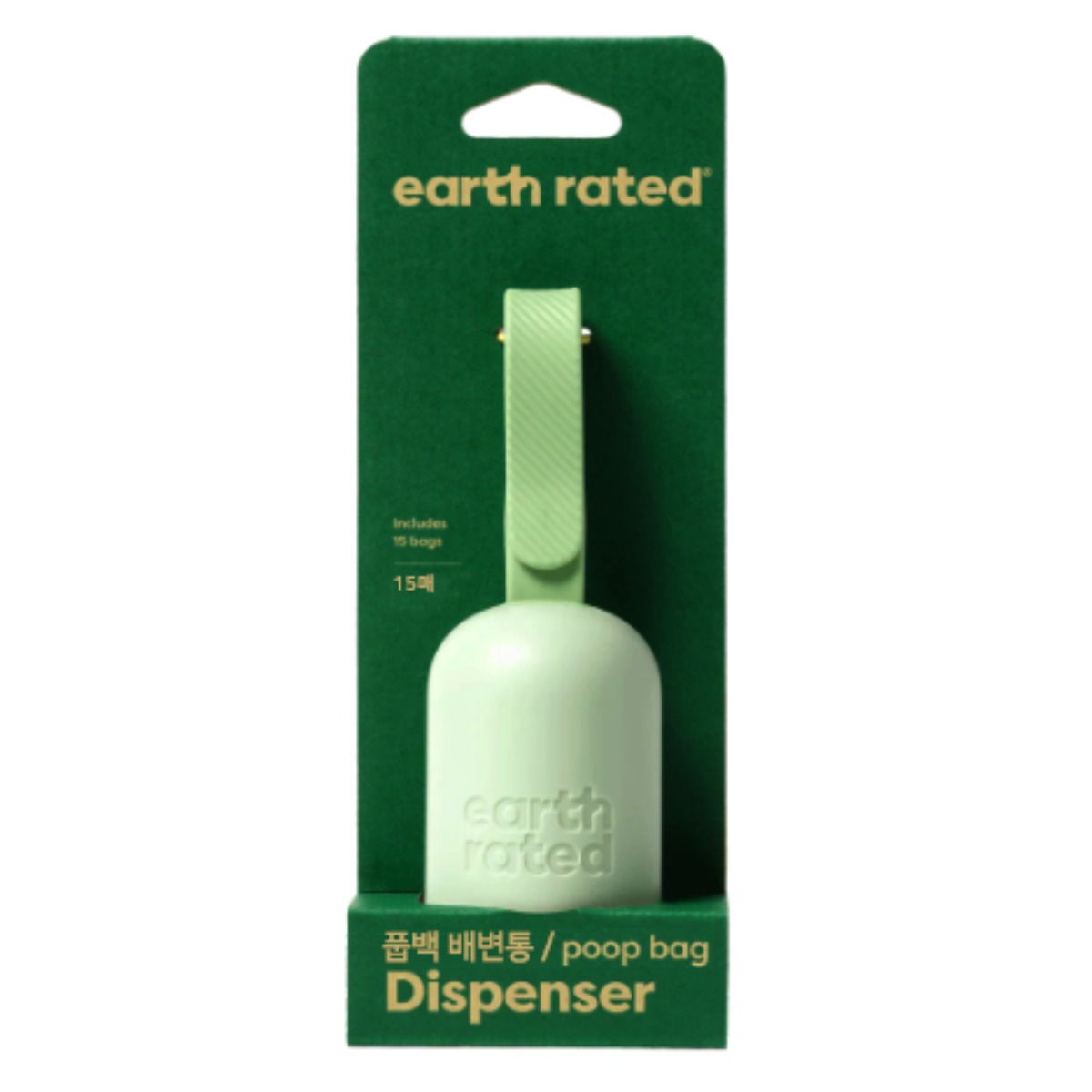 얼스레이티드 풉백 강아지 애견 휴대용 배변봉투통 15p 1개 5,900원