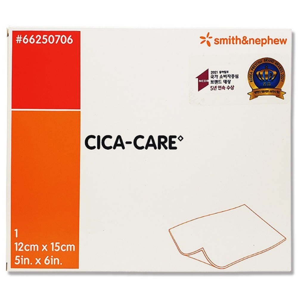 시카케어 대형 12cmX15cm 실리콘 겔 시트 상처 흉터 습윤밴드 흉터 제왕절개 수술 후 켈로이드, 1개, 1개입 87,000원