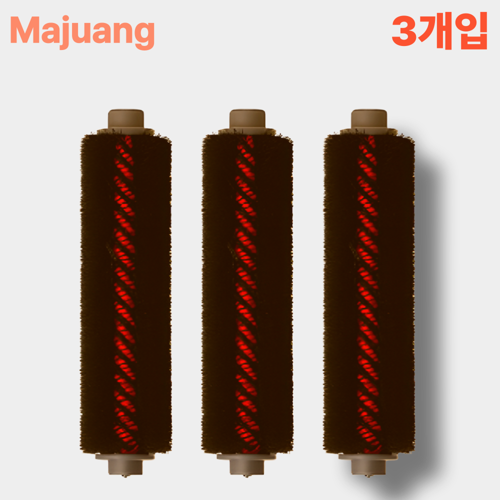 마쥬앙 로보락전용 S7 / S8 / S9 Max V Ultra S8 Pro Ultra 시리즈 세척브러쉬 9,640원