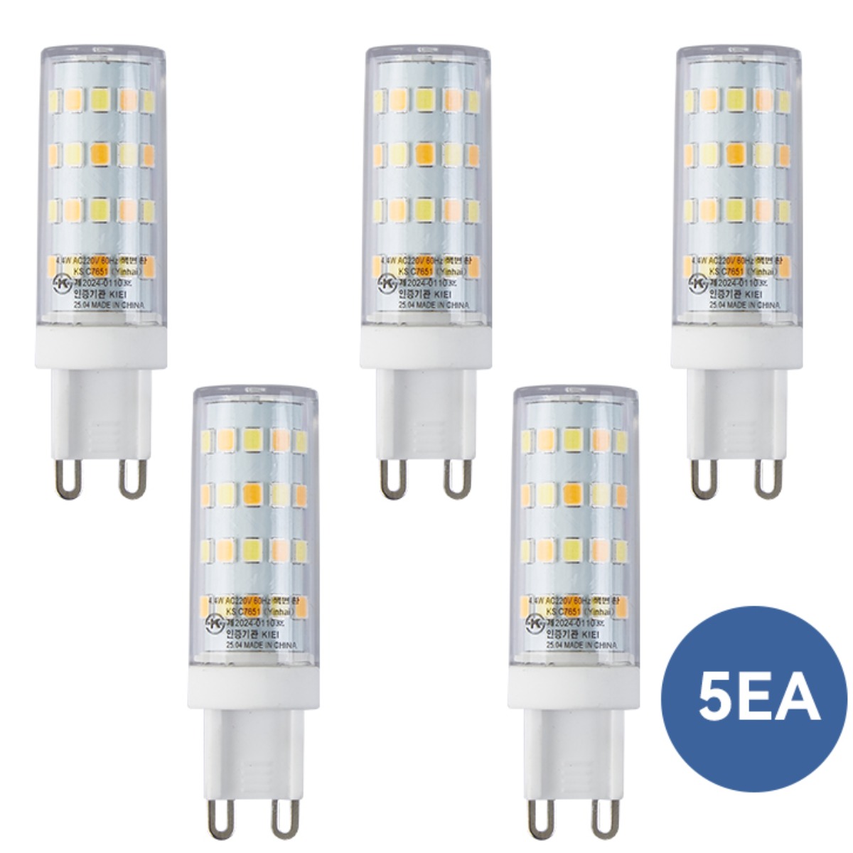 색변환 LED 전구 3색 미니 콘벌브 3.9W G9소켓, 5개, 전주백색 17,500원