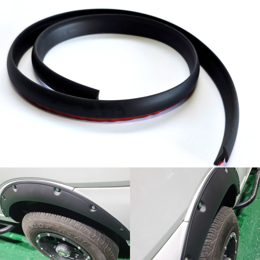 자동차 오버휀다 킷 틈새 고무 몰딩 2,000원