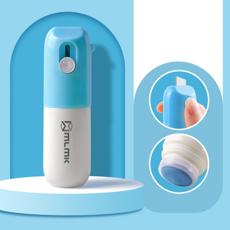 택배언박싱 커터칼포함 송장지우개 개인정보 유출방지 5,600원