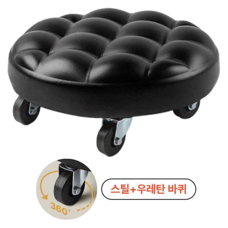 컨츄몰 쫀쫀한 왕쿠션 무소음 바퀴의자, 현재가 24,300원